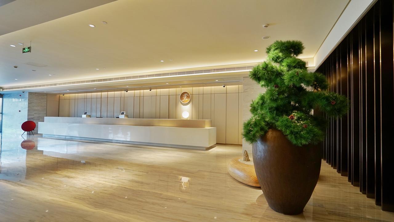 Ji Hotel Shanghai Baoshan Youyi Road エクステリア 写真