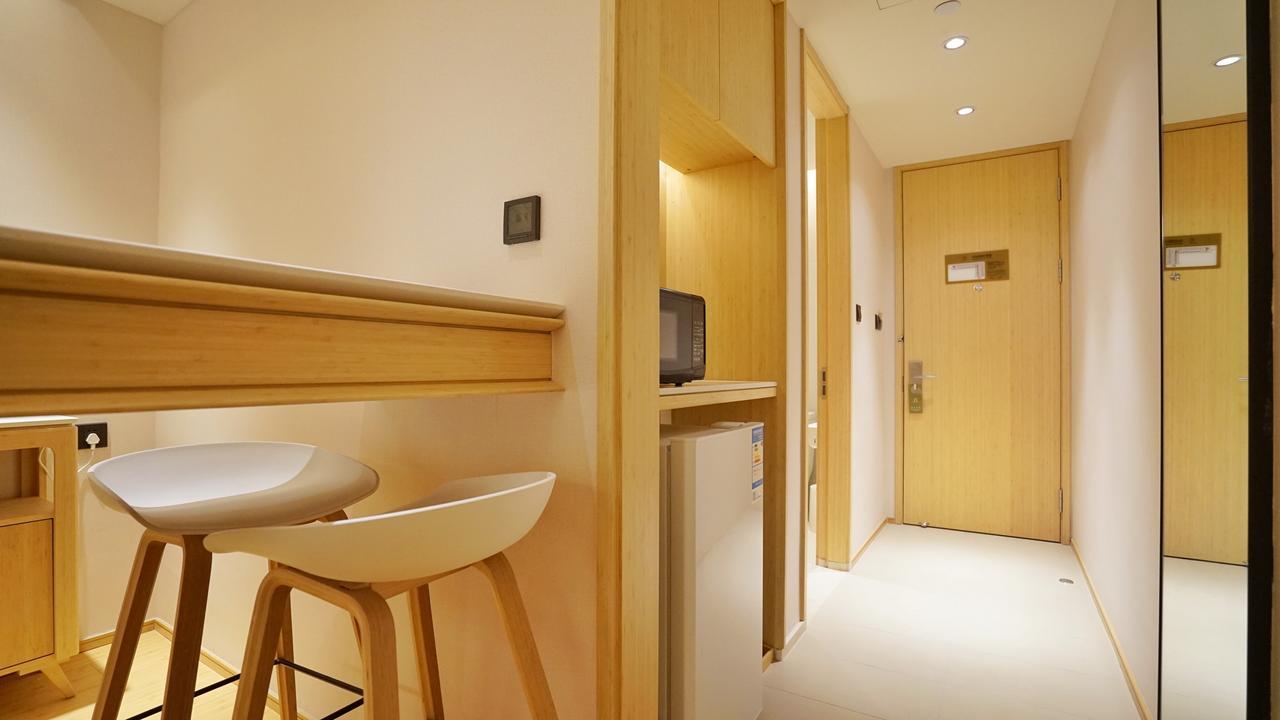 Ji Hotel Shanghai Baoshan Youyi Road エクステリア 写真
