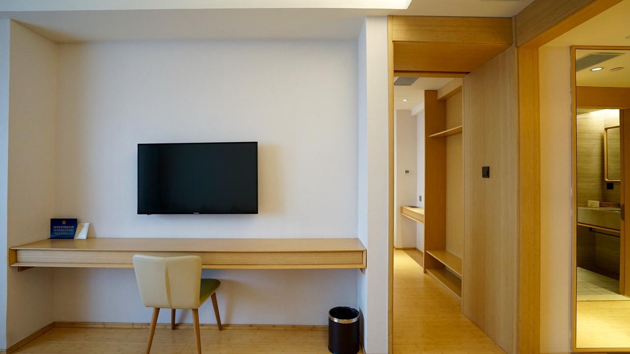 Ji Hotel Shanghai Baoshan Youyi Road エクステリア 写真