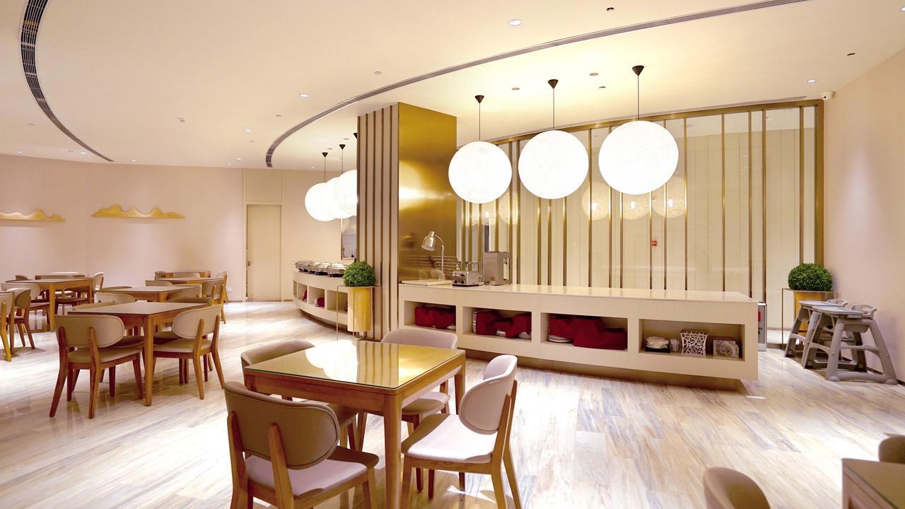 Ji Hotel Shanghai Baoshan Youyi Road エクステリア 写真
